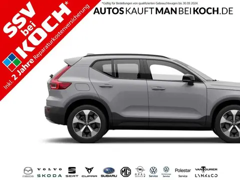 Used VOLVO XC40 Petrol 2024 Ad 