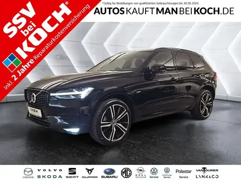 Annonce VOLVO XC60 Diesel 2021 d'occasion 