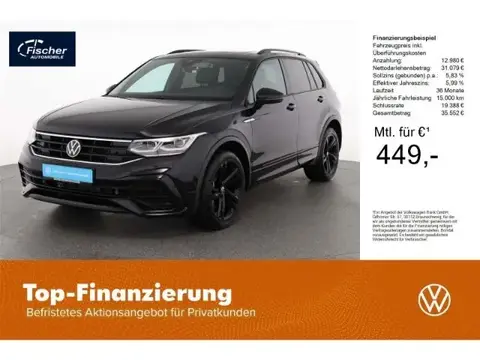 Annonce VOLKSWAGEN TIGUAN Essence 2024 d'occasion 