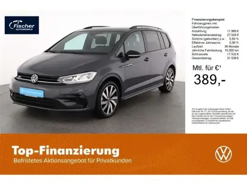 Annonce VOLKSWAGEN TOURAN Essence 2024 d'occasion 