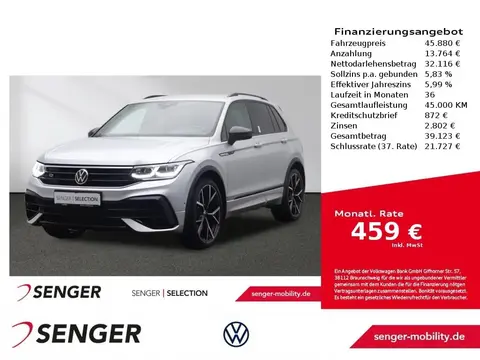 Annonce VOLKSWAGEN TIGUAN Essence 2022 d'occasion 