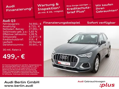 Used AUDI Q3 Petrol 2021 Ad Germany