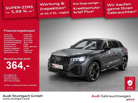 Annonce AUDI SQ2 Essence 2024 d'occasion 