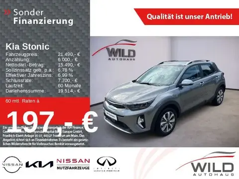 Annonce KIA STONIC Essence 2024 d'occasion 