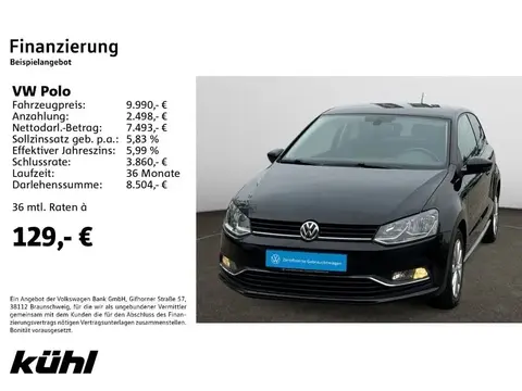 Used VOLKSWAGEN POLO Petrol 2015 Ad 