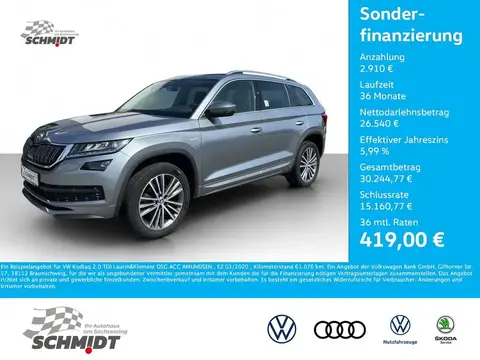 Used SKODA KODIAQ Diesel 2020 Ad 