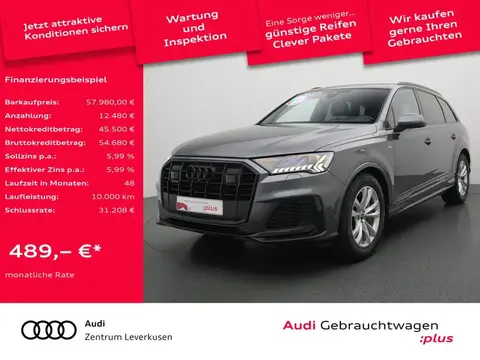 Used AUDI Q7 Hybrid 2021 Ad 