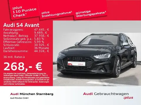 Annonce AUDI S4 Diesel 2022 d'occasion 