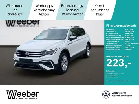 Used VOLKSWAGEN TIGUAN Diesel 2023 Ad 