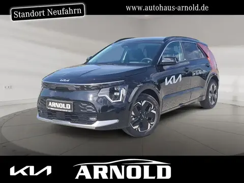 Annonce KIA NIRO Non renseigné 2024 d'occasion 