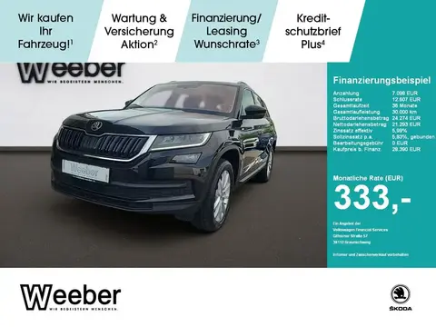 Used SKODA KODIAQ Petrol 2020 Ad 