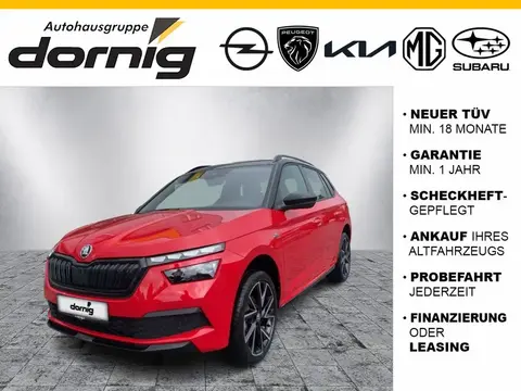 Annonce SKODA KAMIQ Essence 2023 d'occasion 