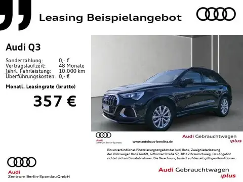 Used AUDI Q3 Petrol 2024 Ad Germany