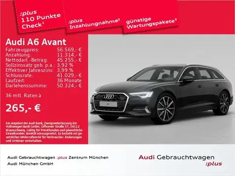 Annonce AUDI A6 Diesel 2023 d'occasion 