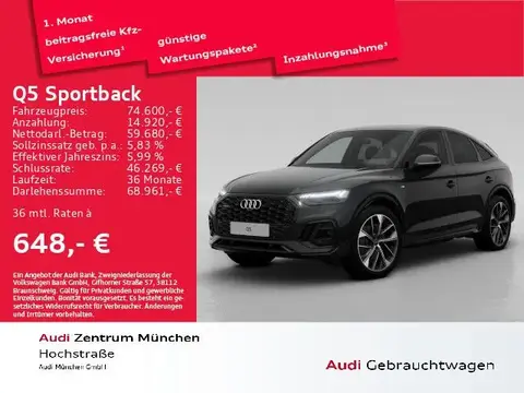 Used AUDI Q5 Petrol 2024 Ad 