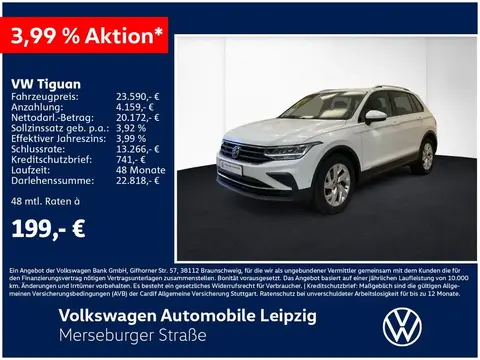 Used VOLKSWAGEN TIGUAN Diesel 2021 Ad 