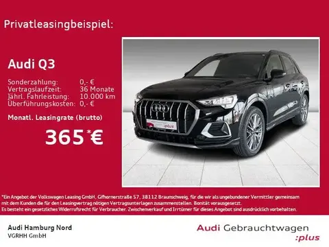 Used AUDI Q3 Petrol 2024 Ad Germany