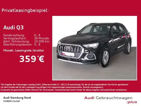 Used AUDI Q3 Diesel 2023 Ad Germany