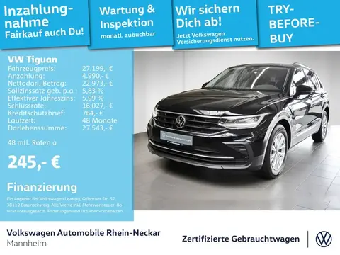 Used VOLKSWAGEN TIGUAN Diesel 2023 Ad 