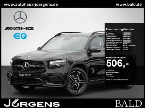 Annonce MERCEDES-BENZ CLASSE GLB Essence 2023 d'occasion 