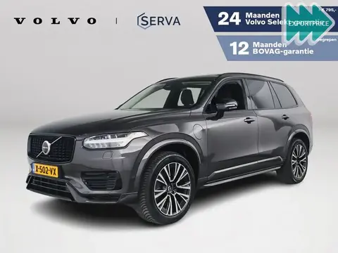 Annonce VOLVO XC90 Hybride 2024 d'occasion 