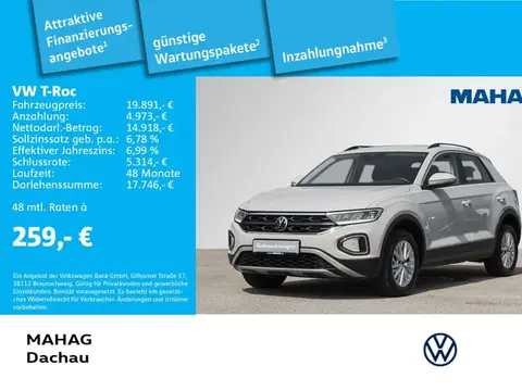 Used VOLKSWAGEN T-ROC Petrol 2022 Ad 