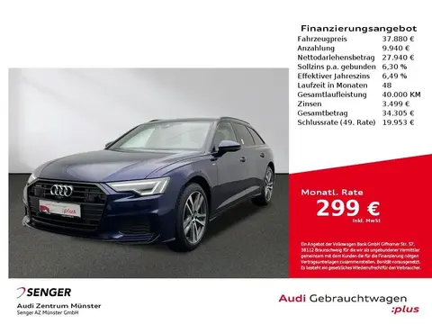 Used AUDI A6 Diesel 2021 Ad 