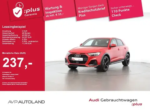 Used AUDI A1 Petrol 2023 Ad 