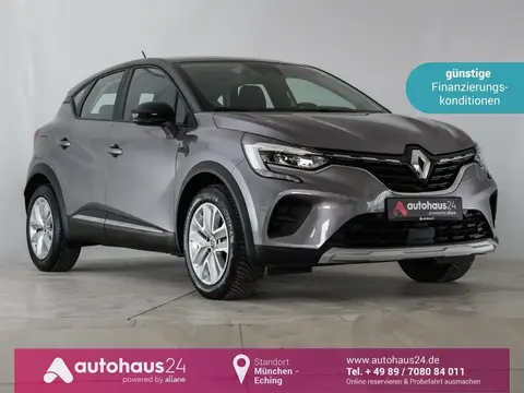 Used RENAULT CAPTUR Petrol 2020 Ad 