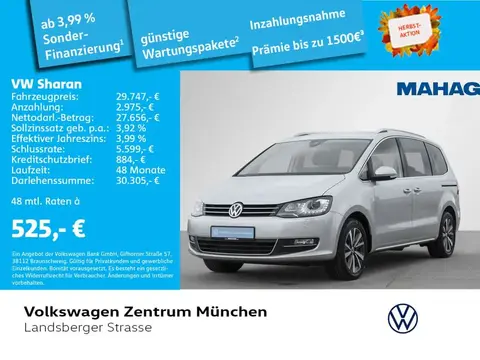 Used VOLKSWAGEN SHARAN Diesel 2019 Ad 