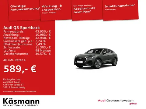 Used AUDI Q3 Hybrid 2023 Ad Germany