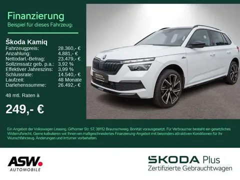 Annonce SKODA KAMIQ Essence 2024 d'occasion 