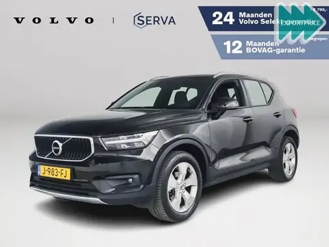 Annonce VOLVO XC40 Essence 2020 d'occasion 