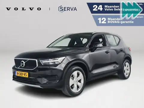 Annonce VOLVO XC40 Essence 2020 d'occasion 