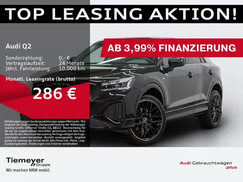 Used AUDI Q2 Petrol 2023 Ad Germany