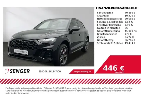 Used AUDI Q5 Diesel 2021 Ad 