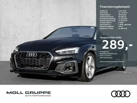 Used AUDI A5 Petrol 2021 Ad 