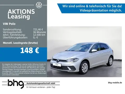 Used VOLKSWAGEN POLO Petrol 2024 Ad 