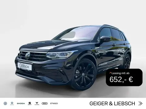 Used VOLKSWAGEN TIGUAN Diesel 2024 Ad 