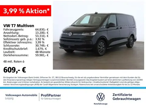 Annonce VOLKSWAGEN T7 Diesel 2023 d'occasion 