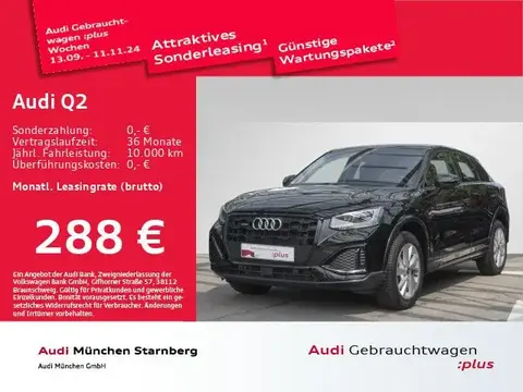 Used AUDI Q2 Diesel 2023 Ad Germany