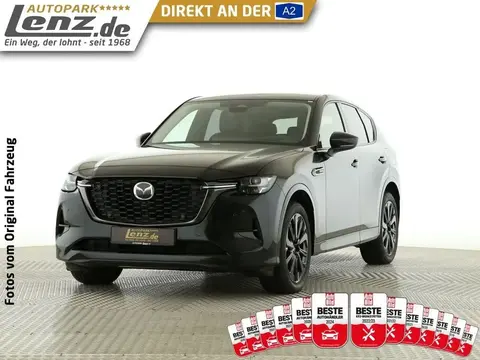 Annonce MAZDA CX-60 Hybride 2023 d'occasion 