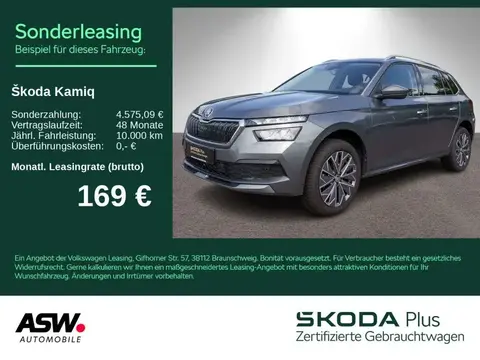 Annonce SKODA KAMIQ Essence 2024 d'occasion 