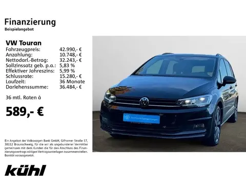 Used VOLKSWAGEN TOURAN Diesel 2023 Ad 