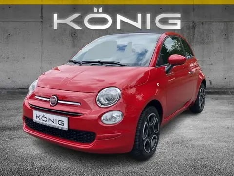 Used FIAT 500C Petrol 2023 Ad 