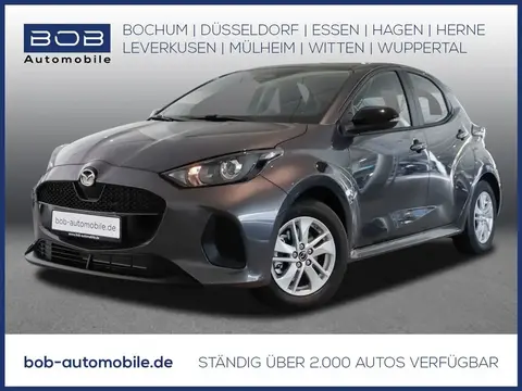 Annonce MAZDA 2 Hybride 2024 d'occasion 