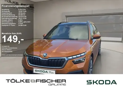 Annonce SKODA KAMIQ Essence 2023 d'occasion 