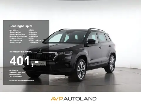 Used SKODA KAROQ Diesel 2023 Ad 