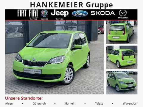 Used SKODA CITIGO Petrol 2020 Ad 