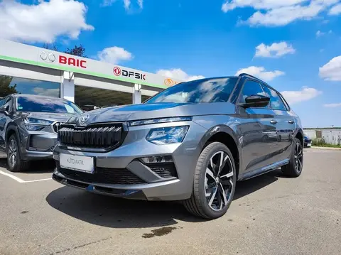 Annonce SKODA KODIAQ Essence 2024 d'occasion 